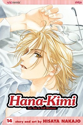 Hana-Kimi, Vol. 14 By Hisaya Nakajo Cover Image