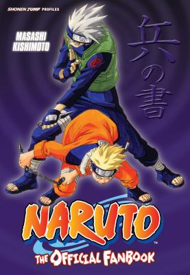 Naruto: The Official Fanbook cover image