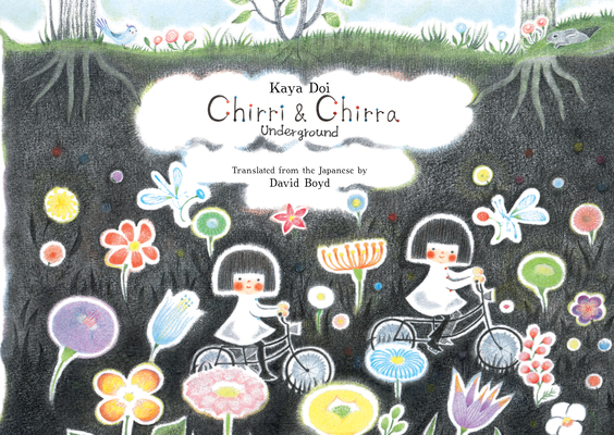 Chirri & Chirra by Kaya Doi