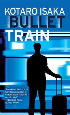 Bullet Train Cover Image
