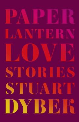 Cover for Paper Lantern