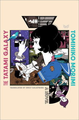 The Tatami Galaxy: A Novel Cover Image