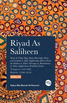 Riyad As Saliheen: Part 5 Cover Image