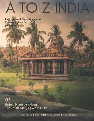 A to Z India - January 2023 Cover Image