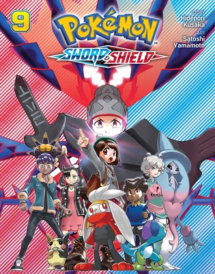 Pokemon Sword & Shield anime, Pokémon Sword and Shield