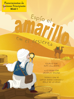 Espío El Amarillo En El Desierto (I Spy Yellow in the Desert) Cover Image