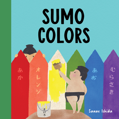 Sumo Colors (Little Sumo)