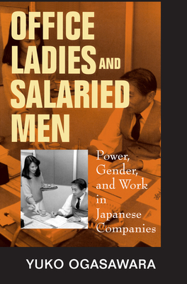 Cover for Office Ladies and Salaried Men