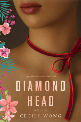 Diamond Head: A Novel Cover Image