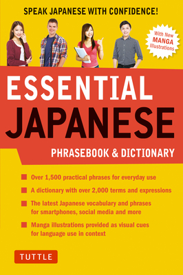 Essential Japanese Phrasebook & Dictionary: Speak Japanese with Confidence! By Tuttle Studio (Editor) Cover Image