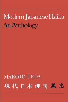 Modern Japanese Haiku: An Anthology (Heritage) Cover Image