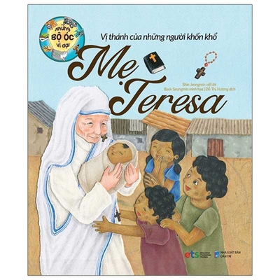 Biography of the Great Minds - Mother Teresa Cover Image