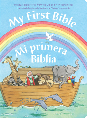 My First Bible/Mi Primera Biblia Cover Image