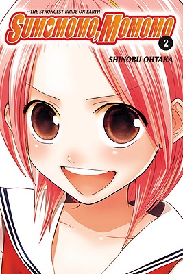 Sumomomo, Momomo, Vol. 10: The Strongest Bride on Earth