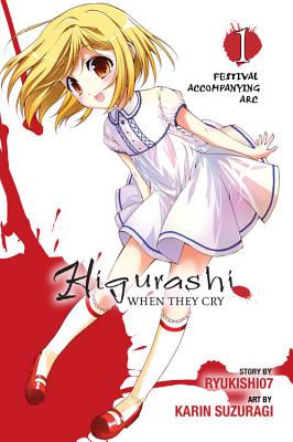 Higurashi When They Cry: Festival Accompanying Arc, Vol. 1 | The