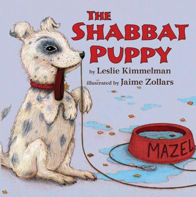 The Shabbat Puppy Cover