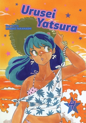 Urusei Yatsura, Vol. 4 (Paperback) | Books on B