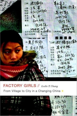 Factory Girls Cover