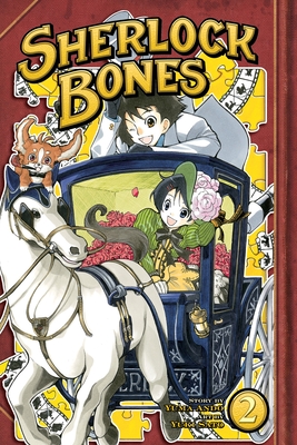 Sherlock Bones 2 By Yuma Ando, Yuki Sato (Illustrator) Cover Image
