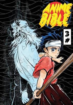 Anime Bible ( Pure Anime ) No.3 By Javier H. Ortiz, Antonio Soriano (Illustrator) Cover Image