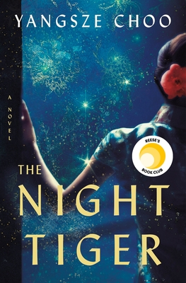 The Night Tiger: A Novel Cover Image