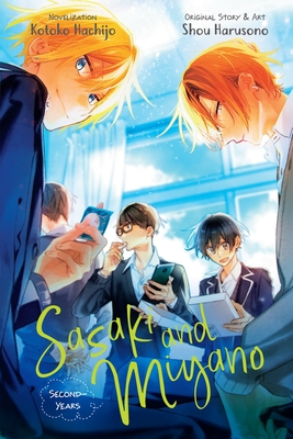 Sasaki and Miyano, Vol. 1 (Sasaki and by Harusono, Shou