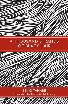 A Thousand Strands of Black Hair Cover Image