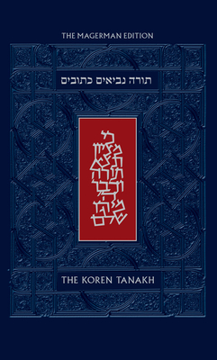 The Koren Tanakh Maalot, Magerman Edition, Large By Jonathan Sacks Cover Image