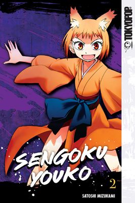 Sengoku Youko, Volume 2 By Satoshi Mizukami Cover Image