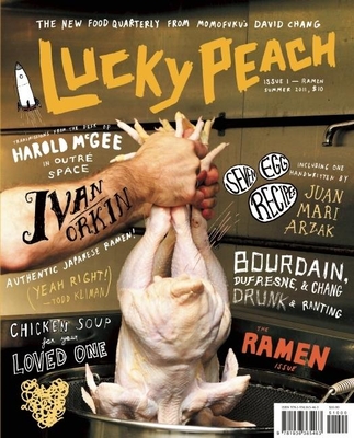Lucky Peach, Issue 1: Ramen Cover Image