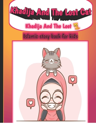 Islamic Story Book For Kids Cover Image