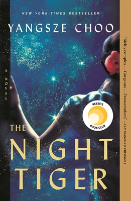 The Night Tiger: A Novel