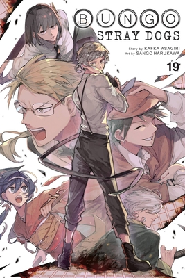 Bungo Stray Dogs, Vol. 7 (light novel) eBook de Kafka Asagiri