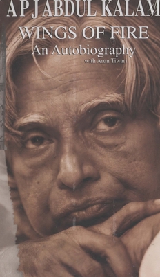 Wings of Fire: An Autobiography of Abdul Kalam Cover Image