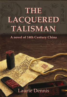 Cover for The Lacquered Talisman