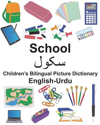 English-Urdu School Children's Bilingual Picture Dictionary Cover Image