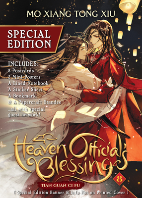 Heaven Official's Blessing: Tian Guan Ci Fu (Novel) Vol. 8 (Special Edition) By Mo Xiang Tong Xiu, ZeldaCW (Illustrator), tai3_3 (Contributions by) Cover Image