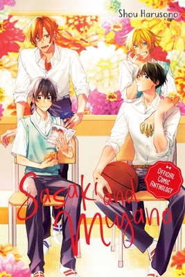 Sasaki and Miyano Official Comic Anthology Cover Image