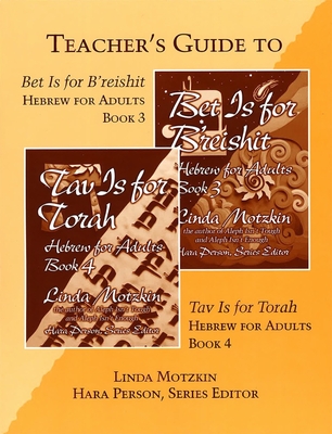 Bet Is for B'Reishit and Tav Is for Torah Teacher's Guide Cover Image