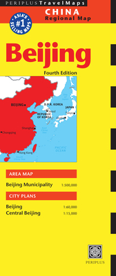 Beijing Regional Map (Periplus Travel Maps)