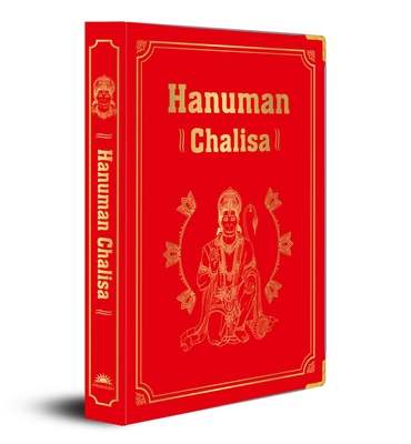 Hanuman Chalisa: (Deluxe Silk Hardbound) Cover Image