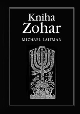 Kniha Zohar By Michael Laitman Cover Image