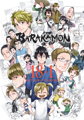 Barakamon #8 - Vol. 8 (Issue)