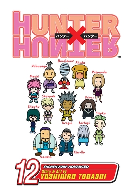 Hunter X Hunter, tome 07 (Hunter x Hunter, #7) by Yoshihiro Togashi