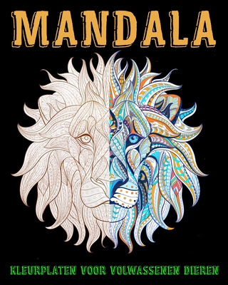 ziel soep Dronken worden Mandala Kleurplaten voor volwassenen: kleurboek van Dieren voor volwassenen  (Paperback) | Quail Ridge Books