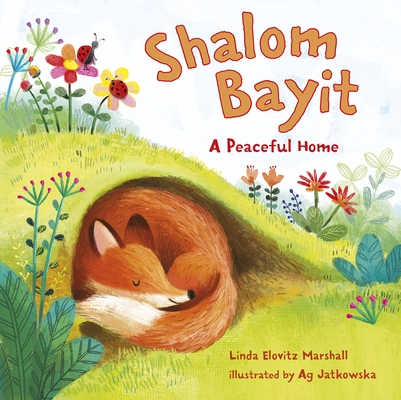 Cover for Shalom Bayit