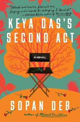 Keya Das's Second ACT