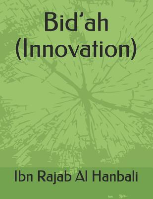 Bid'ah (Innovation) Cover Image