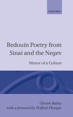 Bedouin Poetry from Sinai and the Negev: Mirror of a Culture Cover Image
