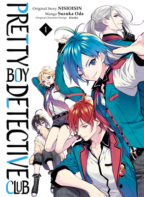 Pretty Boy Detective Club (manga) 1 By NISIOISIN, Suzuka Oda (Illustrator) Cover Image